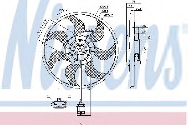 Вентилятор радиатора системы охлаждения двигателя Nissens 85784