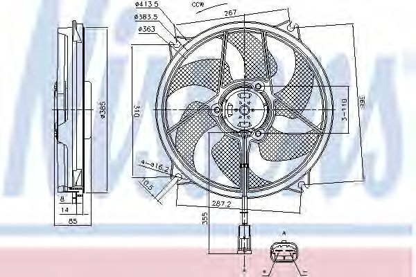 Вентилятор радиатора системы охлаждения двигателя Nissens 85788