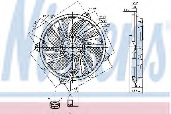 Вентилятор радиатора системы охлаждения двигателя Nissens 85789