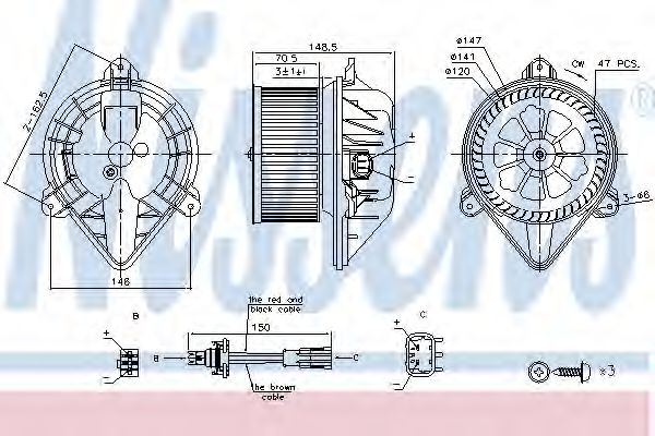 Вентилятор салона Nissens 87183