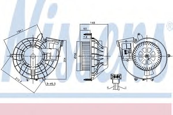 Вентилятор салона Nissens 87210