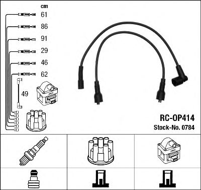 Комплект проводов зажигания NGK 0784