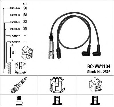 Комплект проводов зажигания NGK 2576