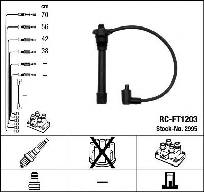 Комплект проводов зажигания NGK 2995