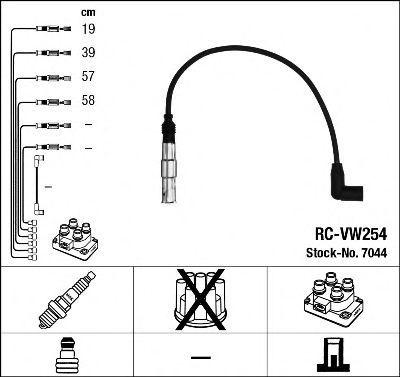 Комплект проводов зажигания NGK 7044