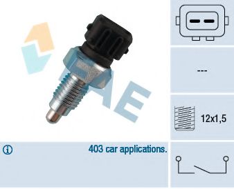 Выключатель, фара заднего хода Fae 40660