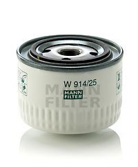 фильтр АКПП, гидрофильтр MANN-FILTER W91425