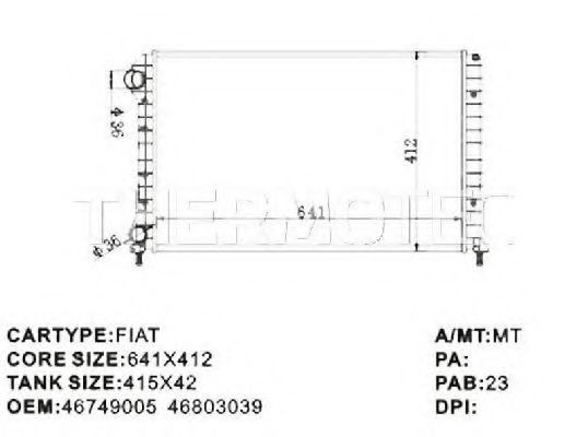 Радиатор охлаждения двигателя THERMOTEC D7F021TT