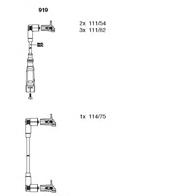 Комплект проводов зажигания Bremi 919