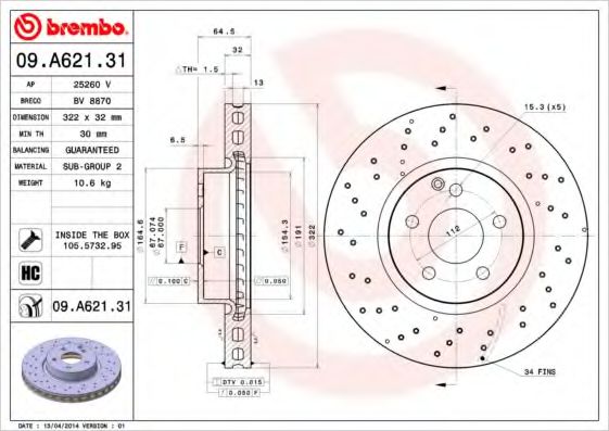 Тормозной диск Brembo 09A62131