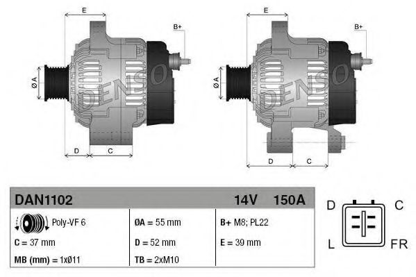 Генератор Denso DAN1102