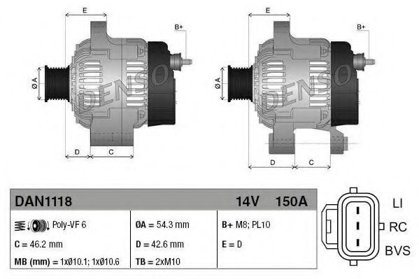 Генератор Denso DAN1118