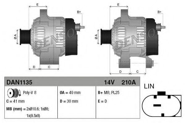 Генератор Denso DAN1135