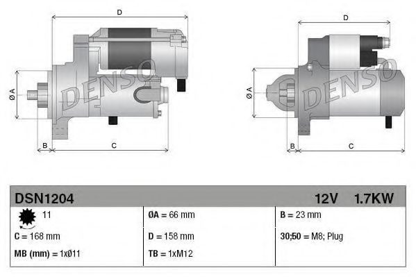 Стартер Denso DSN1204