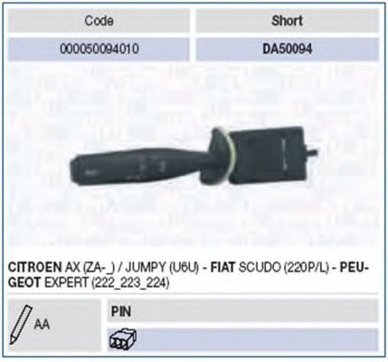 Выключатель на колонке рулевого управления Magneti Marelli 000050094010