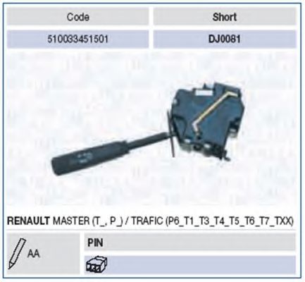 Выключатель на колонке рулевого управления Magneti Marelli 510033451501