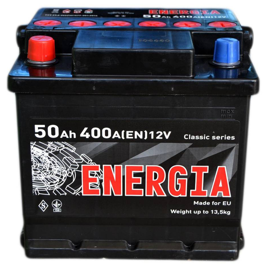 Аккумулятор автомобильный ENERGIA 50Ah 400A (EN) Кислотный ENERGIA 000022384