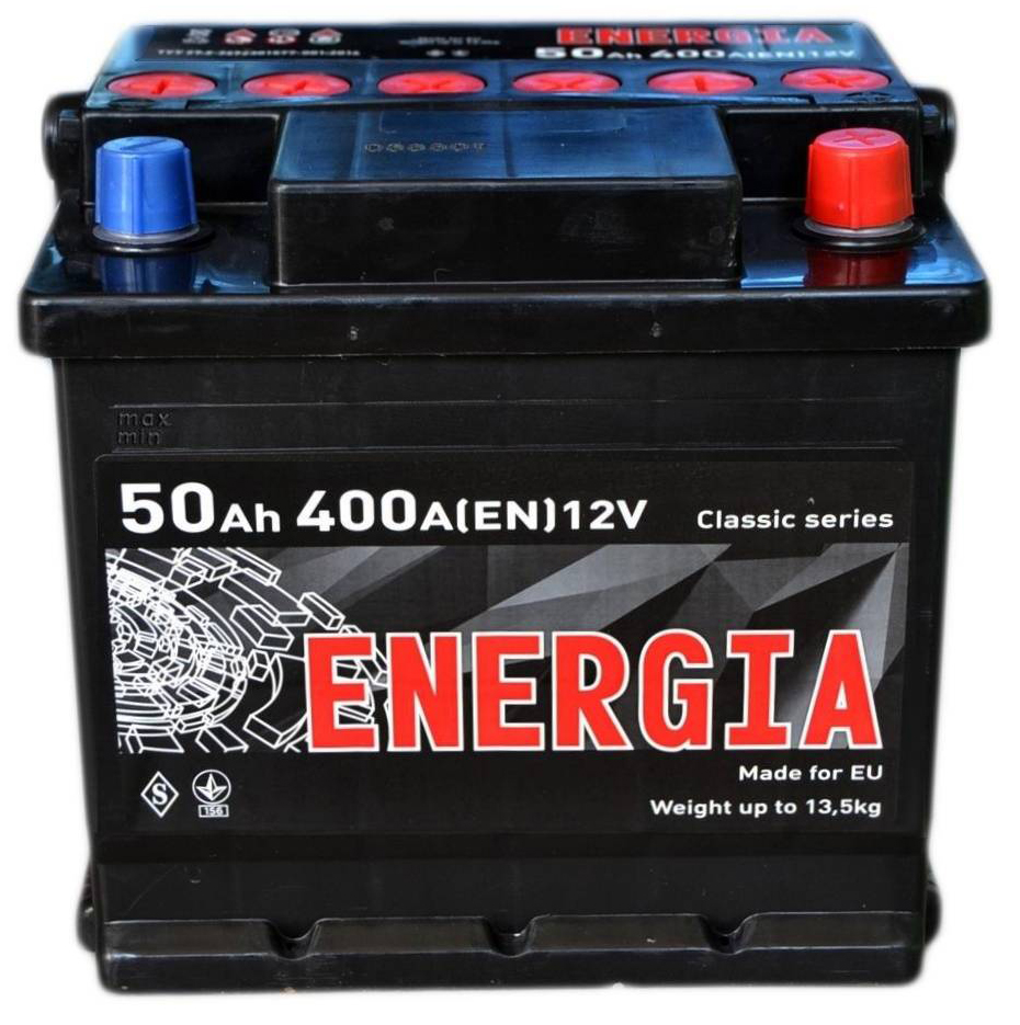 Аккумулятор автомобильный ENERGIA 50Ah 400A (EN) Кислотный ENERGIA 000022385