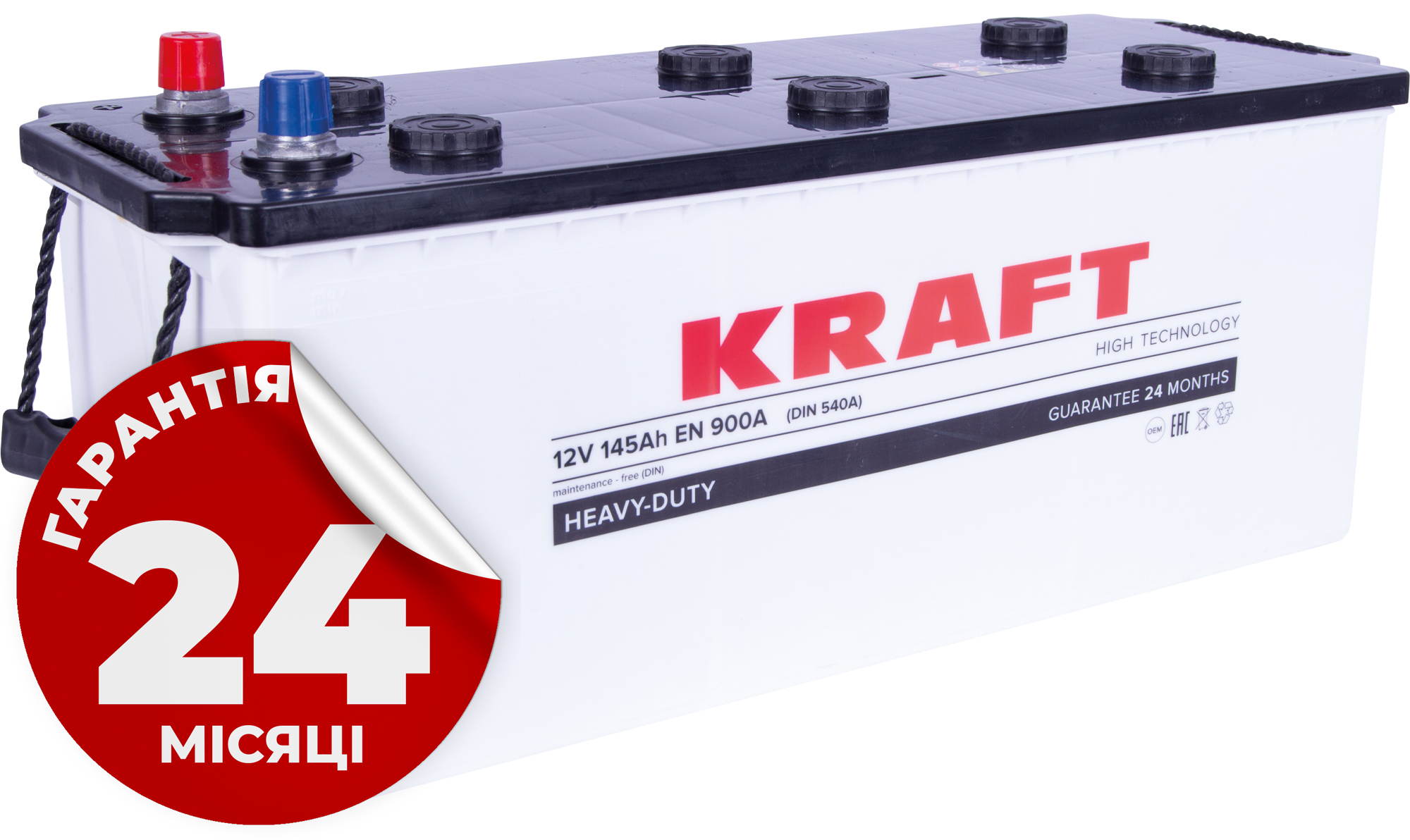 Аккумулятор грузовой KRAFT 145Ah 900A (EN) Кислотный KRAFT 76326