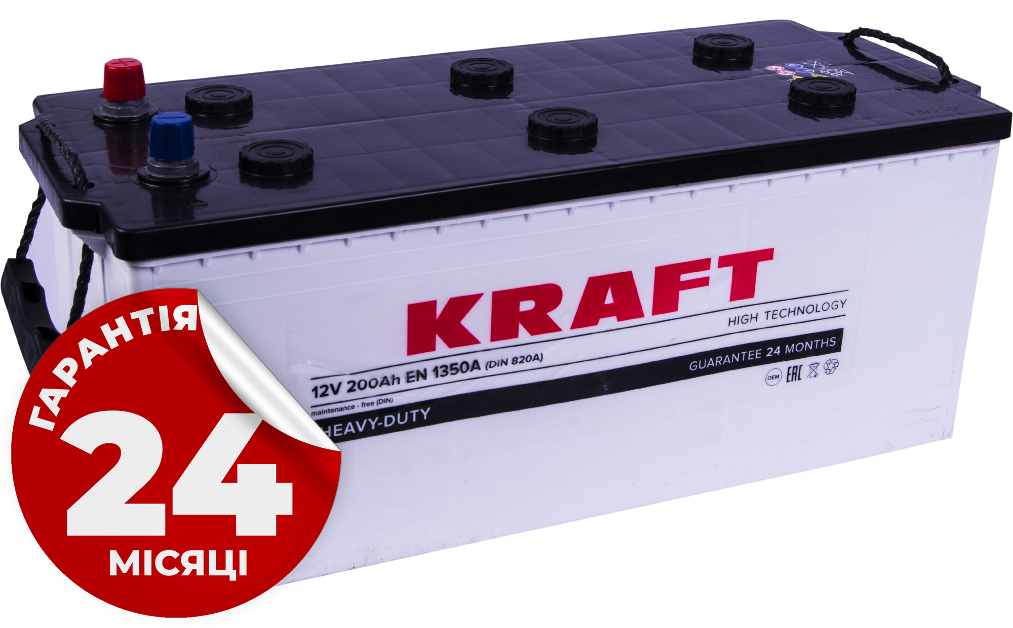 Аккумулятор грузовой KRAFT 200Ah 1350A (EN) Кислотный KRAFT 76327