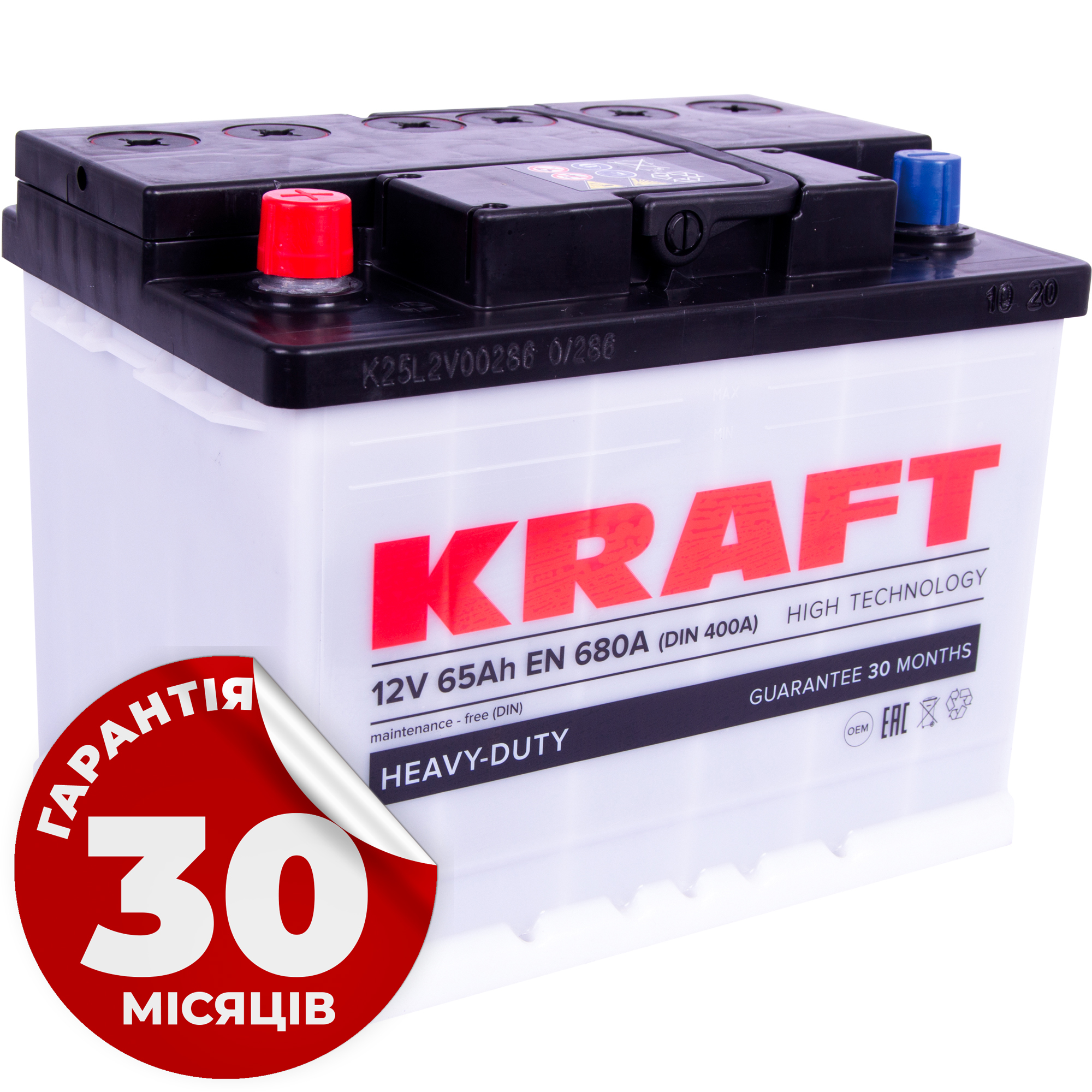 Аккумулятор автомобильный KRAFT 65Ah 680A (EN) Кислотный KRAFT 76331
