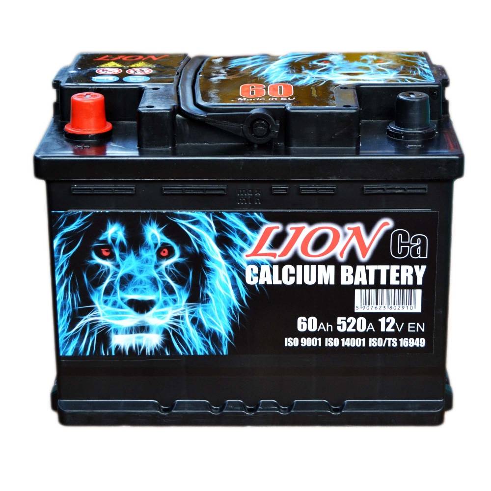Lion аккумулятор. Лион батарея. Батарейка Лион. Lion Battery интернет магазин.