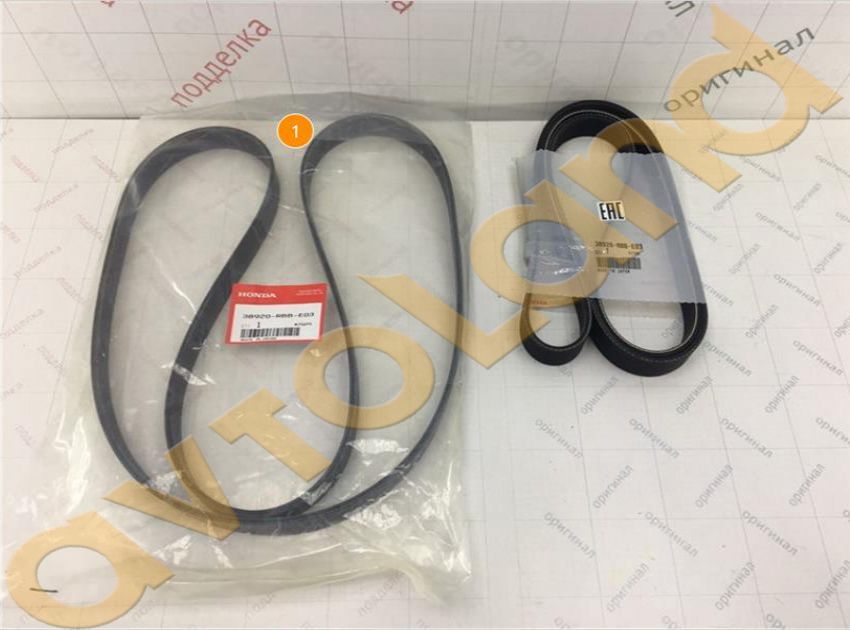 1. Отличается упаковка.