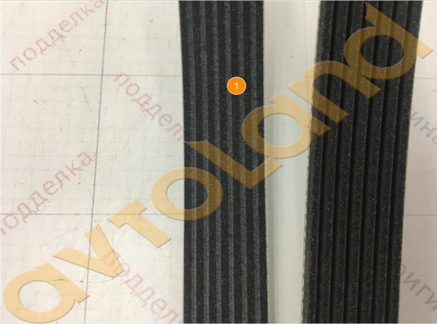 1. Отличается структура внешнего слоя внутренней части ремня.