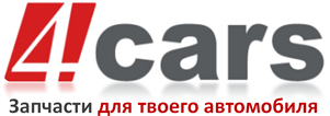 Производитель 4CARS логотип