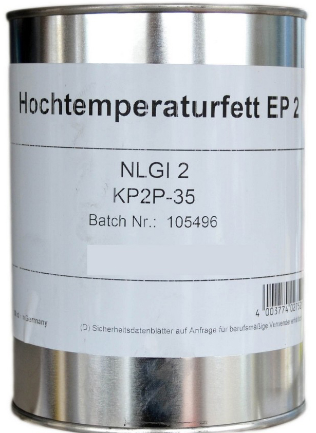 Смазка ALPINE Hochtemperaturfett EP2 NLGI 2 (DIN 51 502: KP2P-35) 5кг (синий) ALPINE 10495