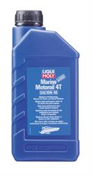 Полусинтетическое моторное масло Liqui Moly Marine Motoroil 4T 10W-40 1л LIQUI MOLY 25012