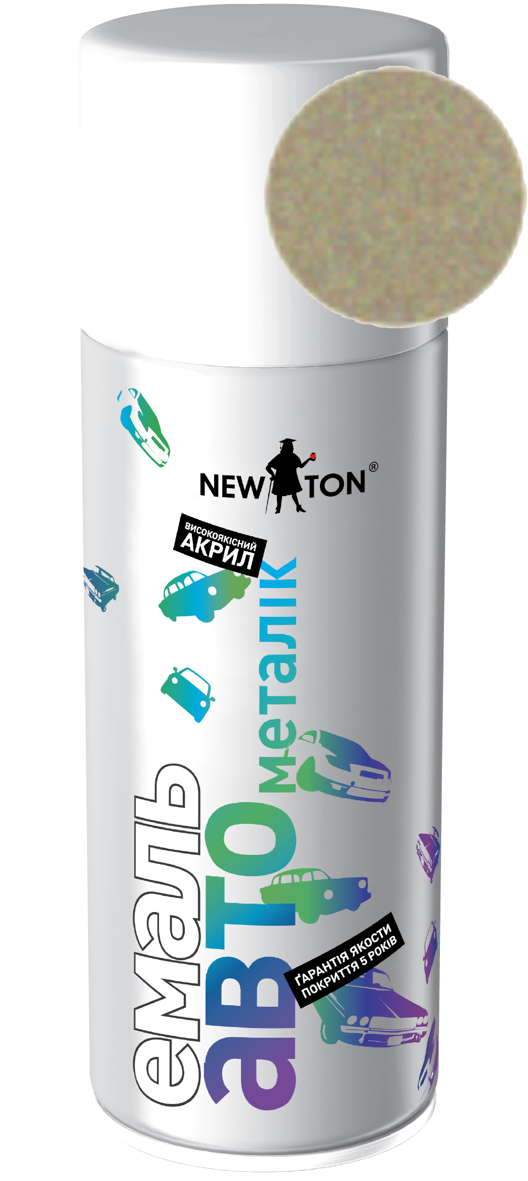 Эмаль NEW TON авто 70201 металлик серебристый 400мл NEW TON 000000568