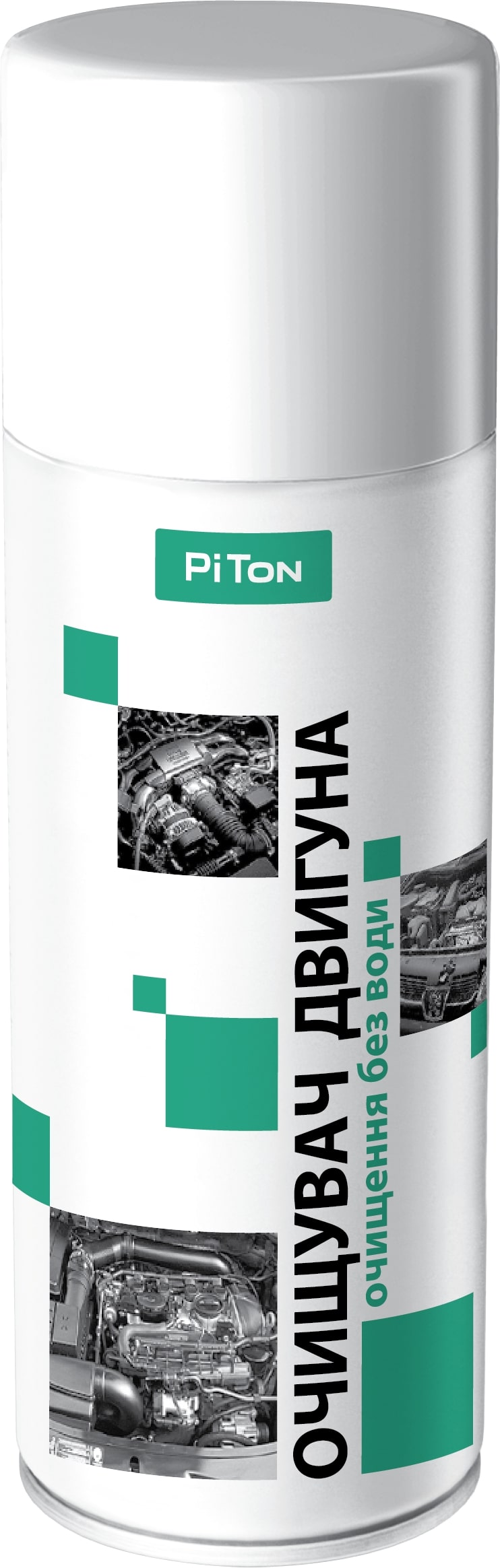 Очиститель двигателя PITON 400мл PITON 000008622