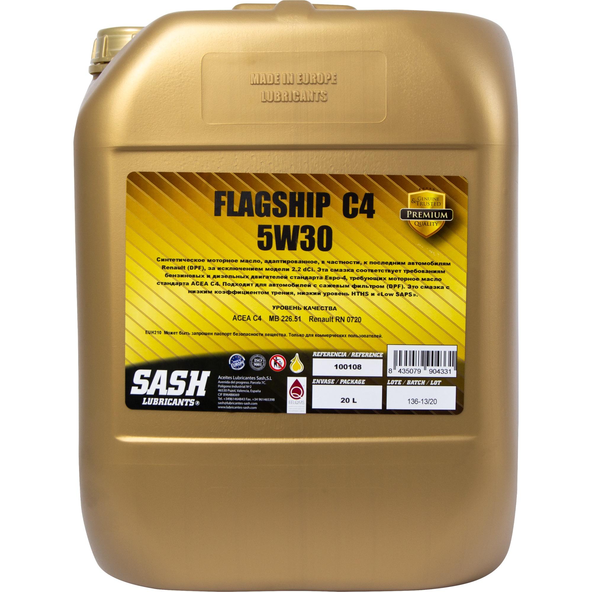 Автомобильное моторное масло SASH FLAGSHIP C4 5W-30 20л 100108 SASH LUBRICANTS 100108