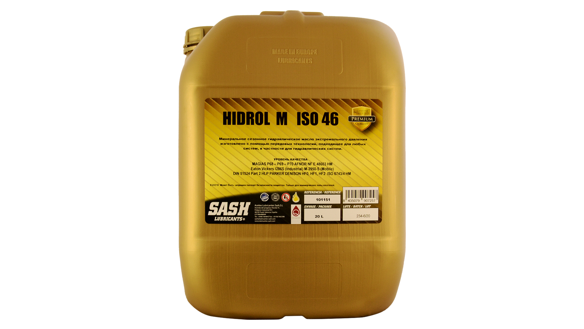 Гидравлическое масло SASH HIDROL M ISO 46 HLP 20л SASH LUBRICANTS 101151