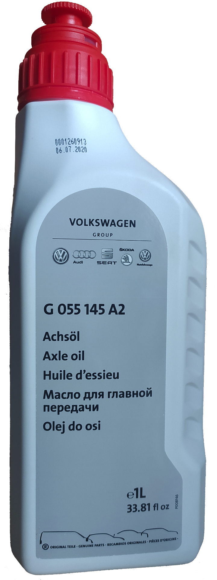 Трансмиссионное синтетическое масло VAG Gear Oil G 055 145 VAG G055145A2